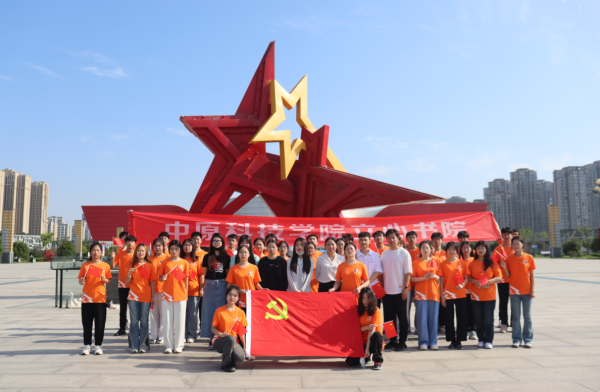 企业微信截图_17017560458602.png
