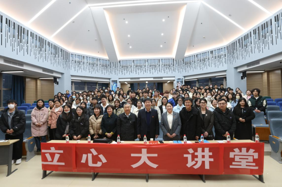 学习二十大精神，做新时代好青年